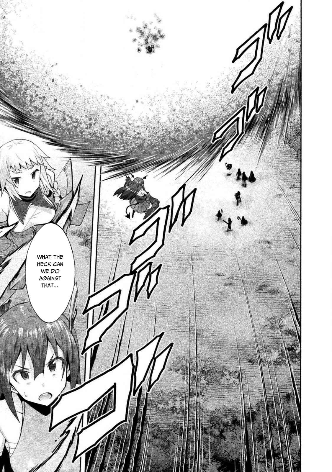 Page 24 Chapter 29 Himekishi ga Classmate!