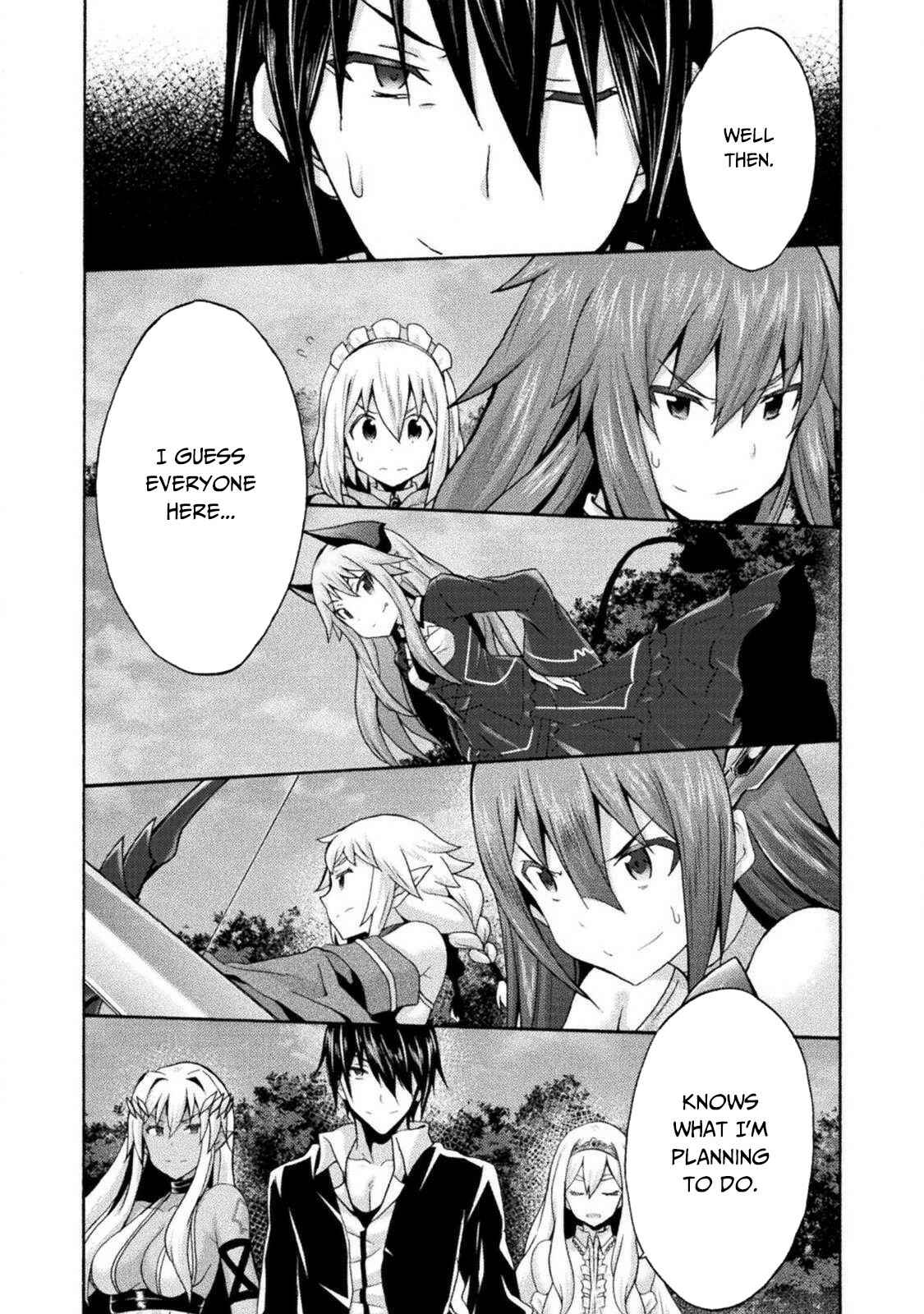 Page 3 Chapter 29 Himekishi ga Classmate!