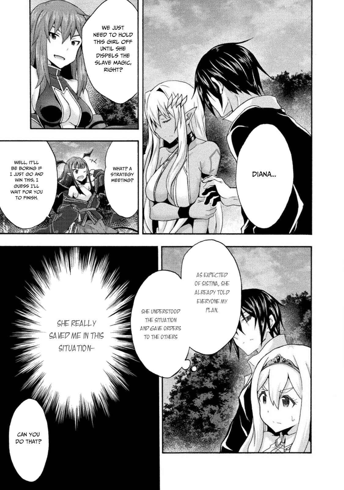 Page 6 Chapter 29 Himekishi ga Classmate!