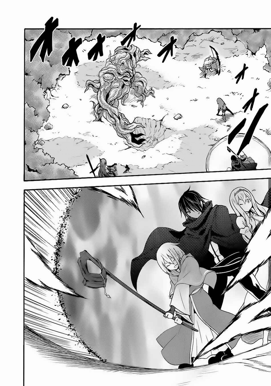 Page 10 Chapter 11 Himekishi ga Classmate!