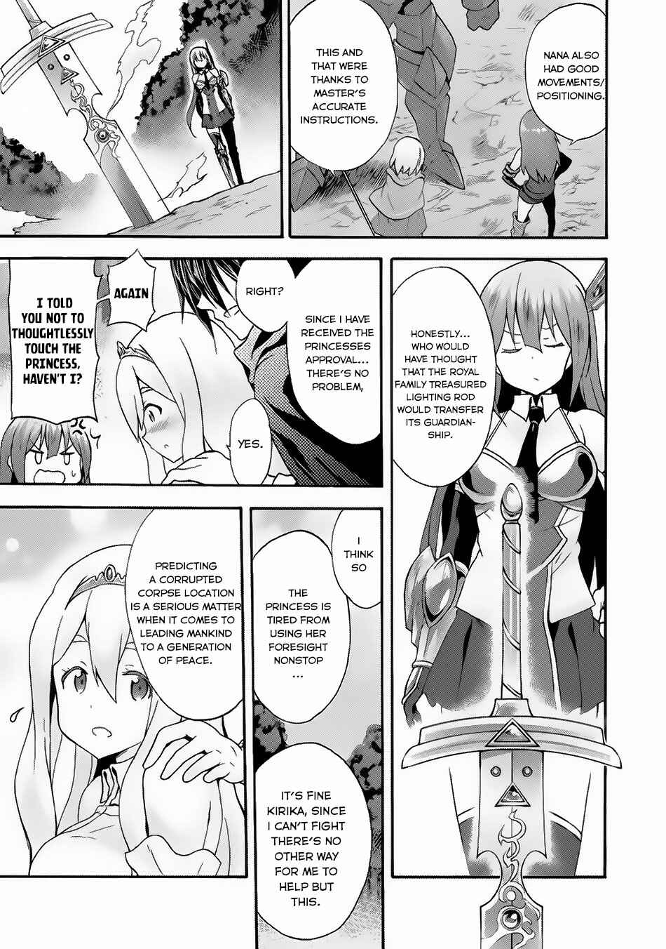 Page 19 Chapter 11 Himekishi ga Classmate!