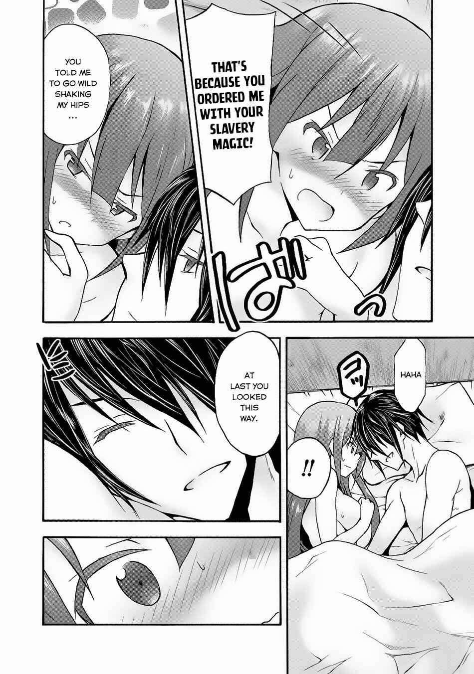Page 8 Chapter 11 Himekishi ga Classmate!
