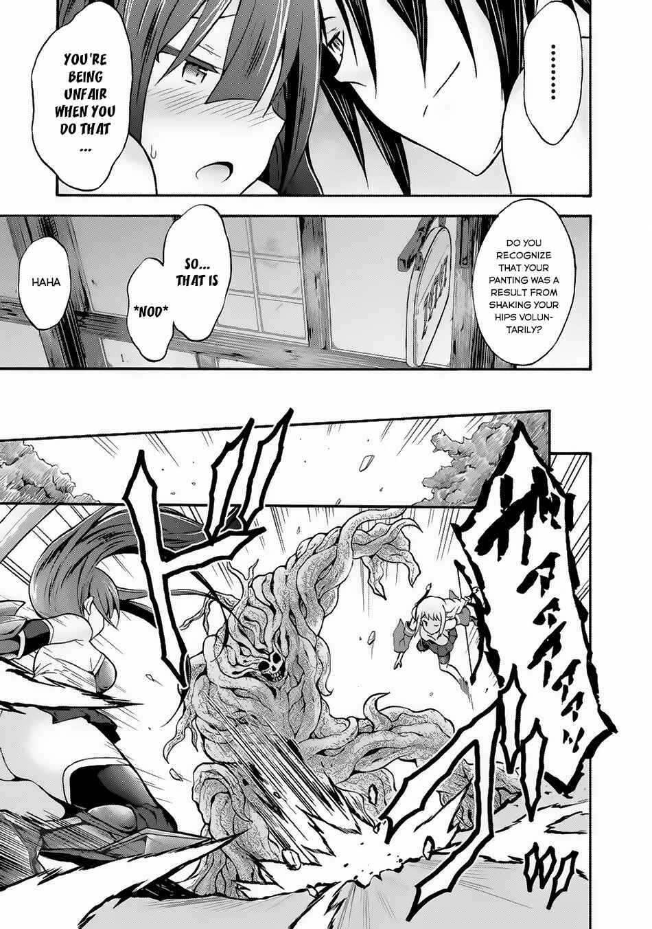 Page 9 Chapter 11 Himekishi ga Classmate!