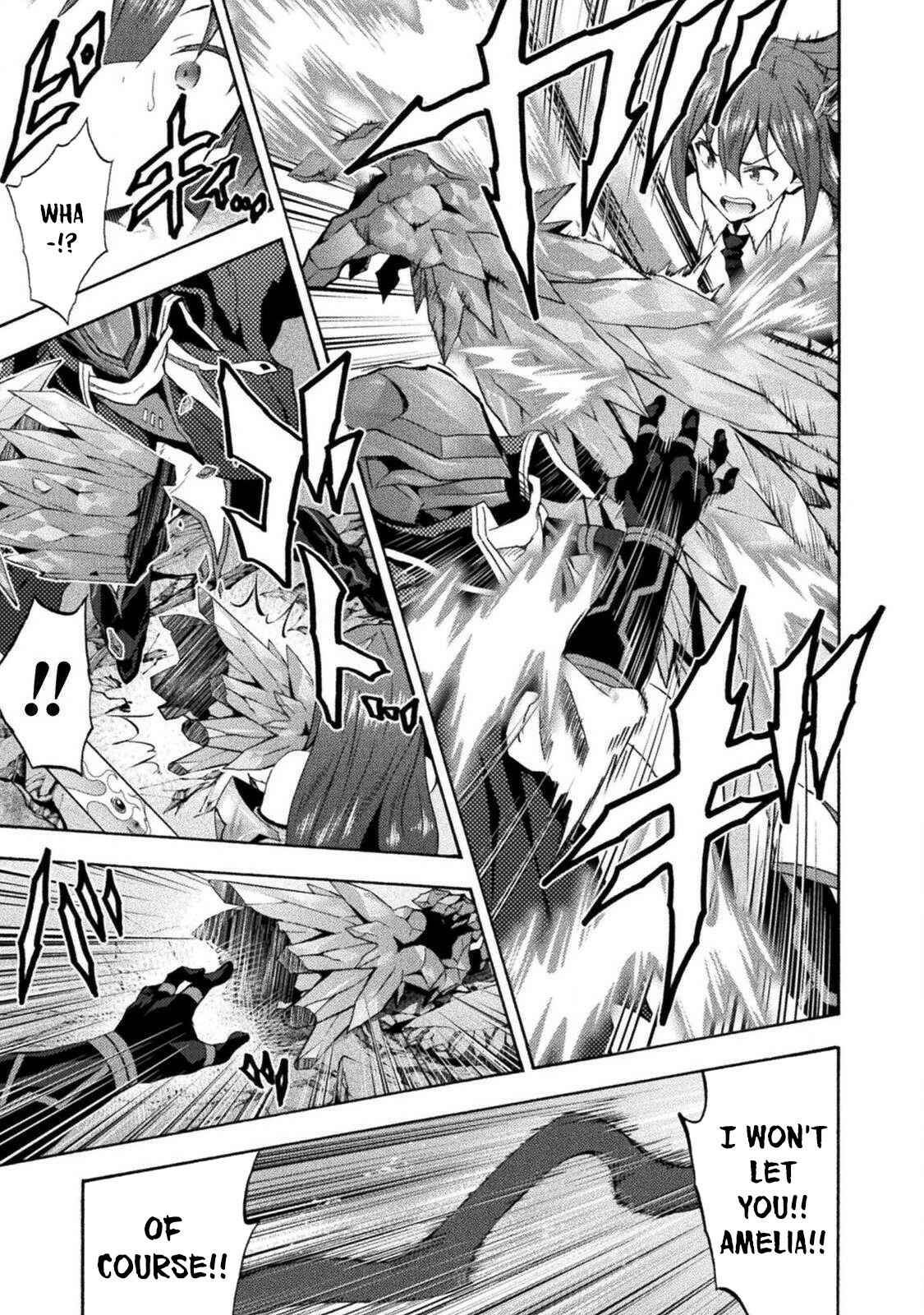 Page 14 Chapter 37 Himekishi ga Classmate!