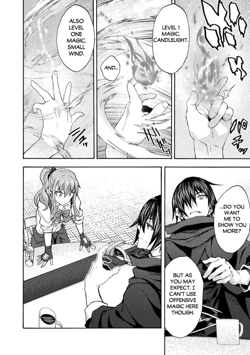Page 13 Chapter 50 Himekishi ga Classmate!
