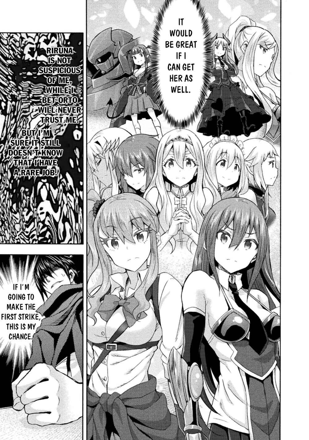 Page 18 Chapter 50 Himekishi ga Classmate!