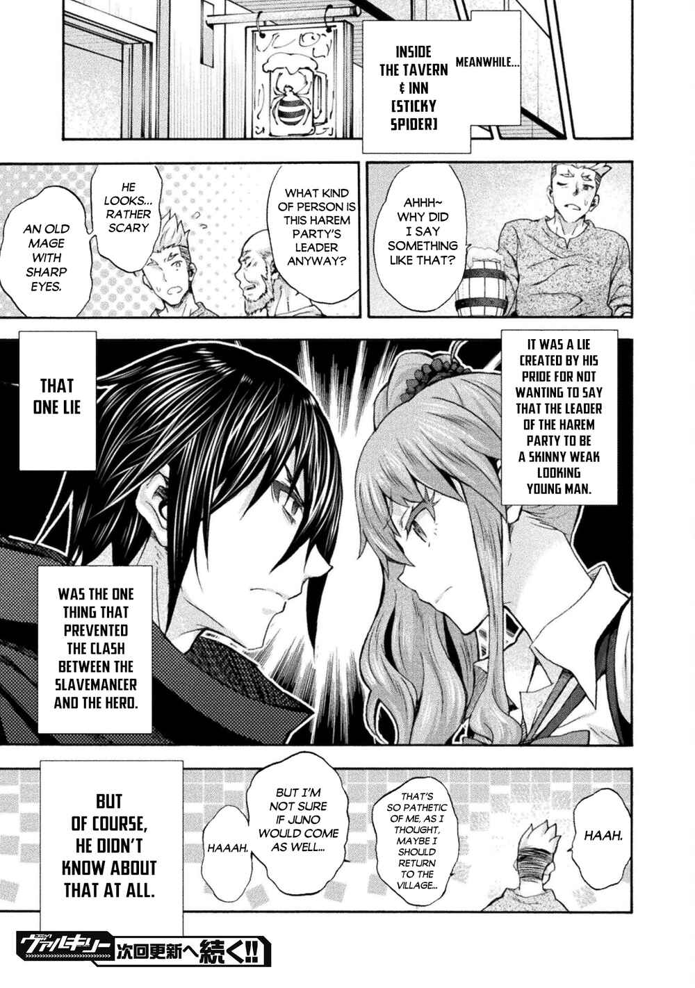 Page 24 Chapter 50 Himekishi ga Classmate!