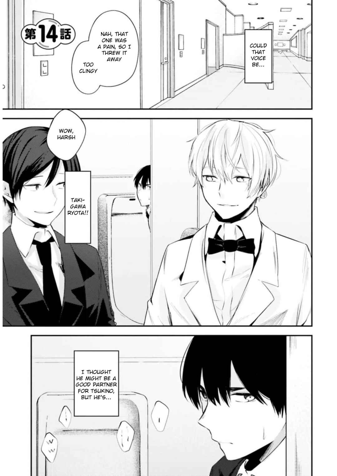 Page 2 Chapter 14 Choppiri Ecchi na Sanshimai Demo, Oyomesan ni Shitekuremasuka?