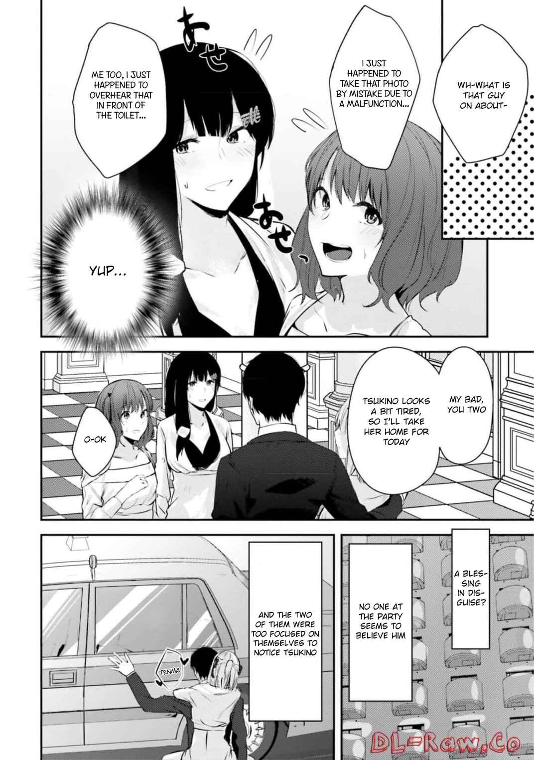 Page 23 Chapter 14 Choppiri Ecchi na Sanshimai Demo, Oyomesan ni Shitekuremasuka?