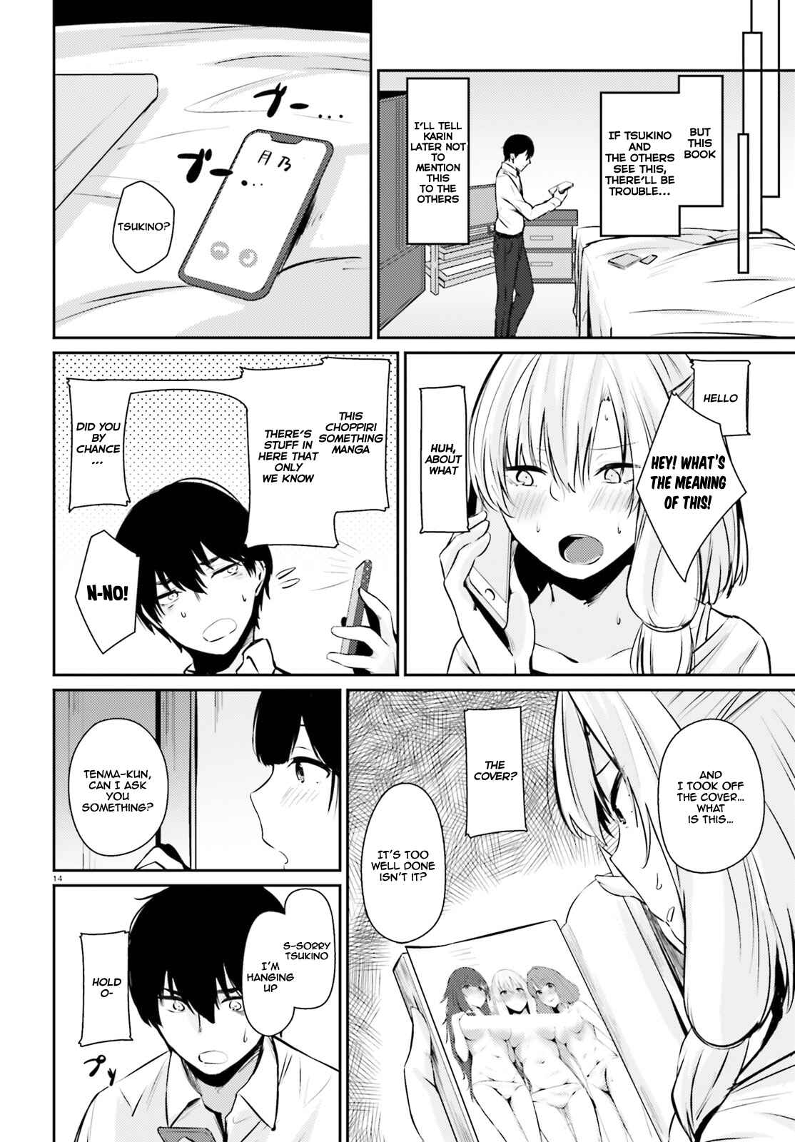Page 15 Chapter 5.5 Choppiri Ecchi na Sanshimai Demo, Oyomesan ni Shitekuremasuka?
