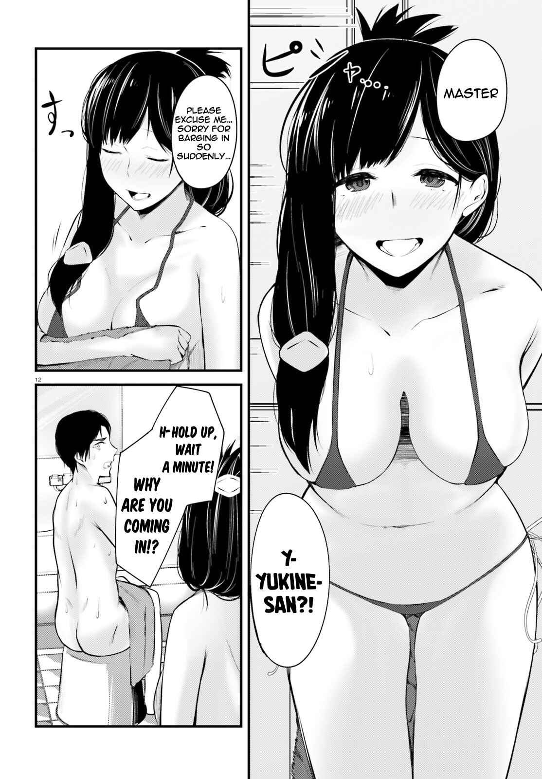 Page 13 Chapter 8 Choppiri Ecchi na Sanshimai Demo, Oyomesan ni Shitekuremasuka?