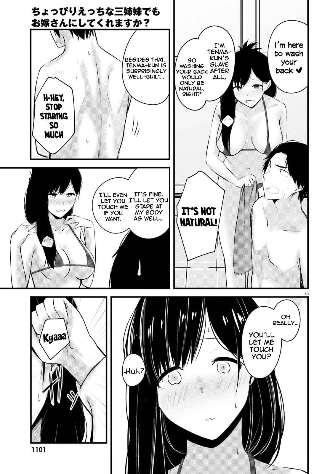 Page 14 Chapter 8 Choppiri Ecchi na Sanshimai Demo, Oyomesan ni Shitekuremasuka?