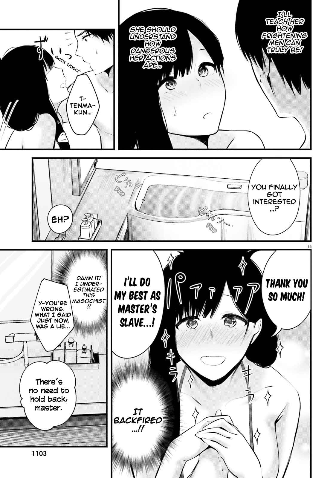 Page 16 Chapter 8 Choppiri Ecchi na Sanshimai Demo, Oyomesan ni Shitekuremasuka?