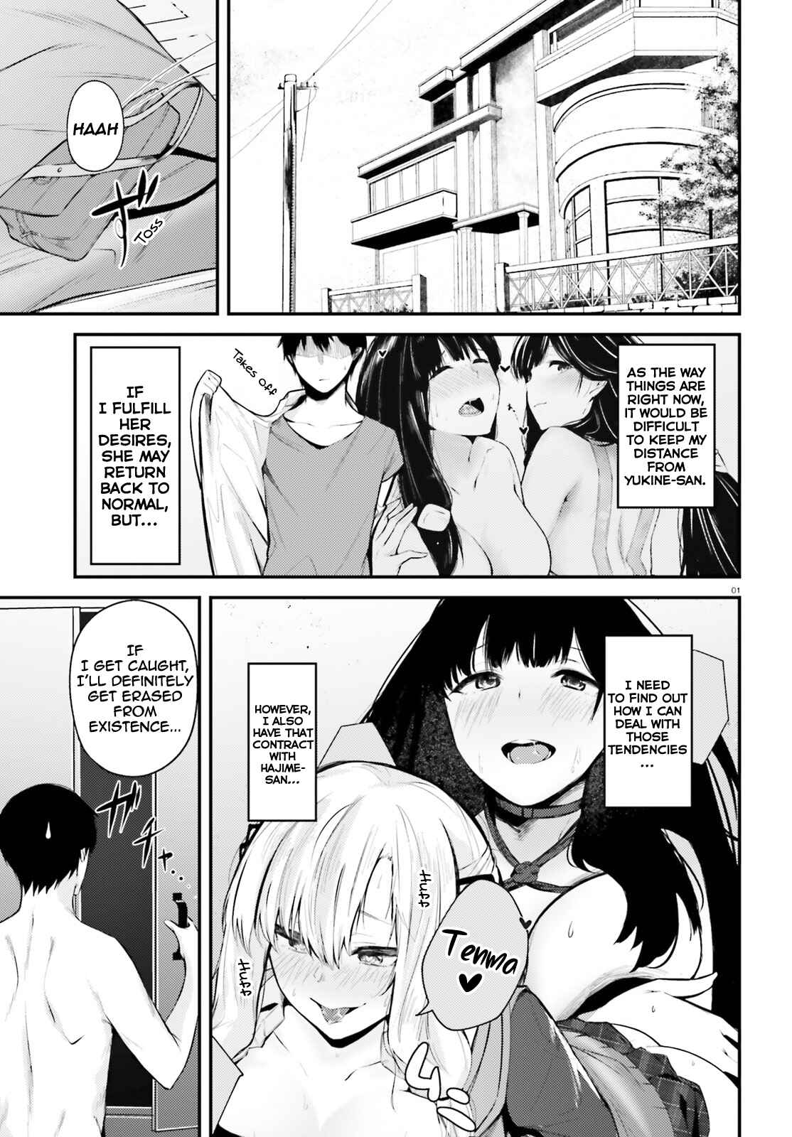 Page 2 Chapter 8 Choppiri Ecchi na Sanshimai Demo, Oyomesan ni Shitekuremasuka?