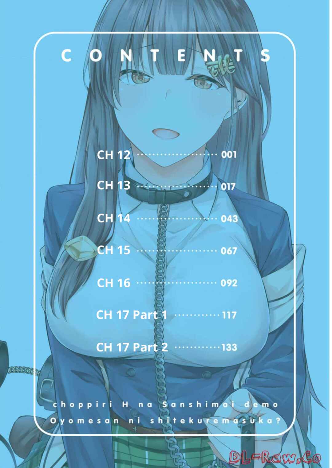 Page 5 Chapter 12 Choppiri Ecchi na Sanshimai Demo, Oyomesan ni Shitekuremasuka?