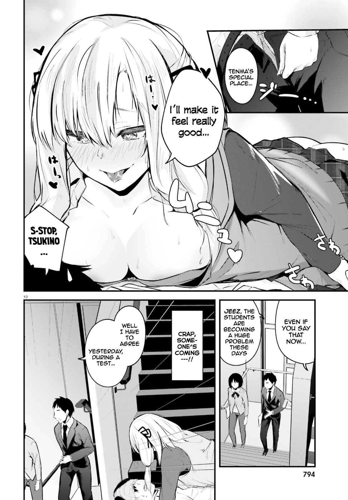 Page 11 Chapter 7 Choppiri Ecchi na Sanshimai Demo, Oyomesan ni Shitekuremasuka?