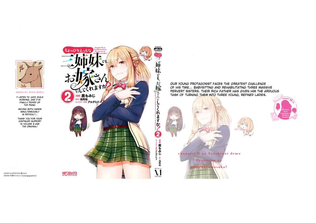 Page 31 Chapter 11 Choppiri Ecchi na Sanshimai Demo, Oyomesan ni Shitekuremasuka?