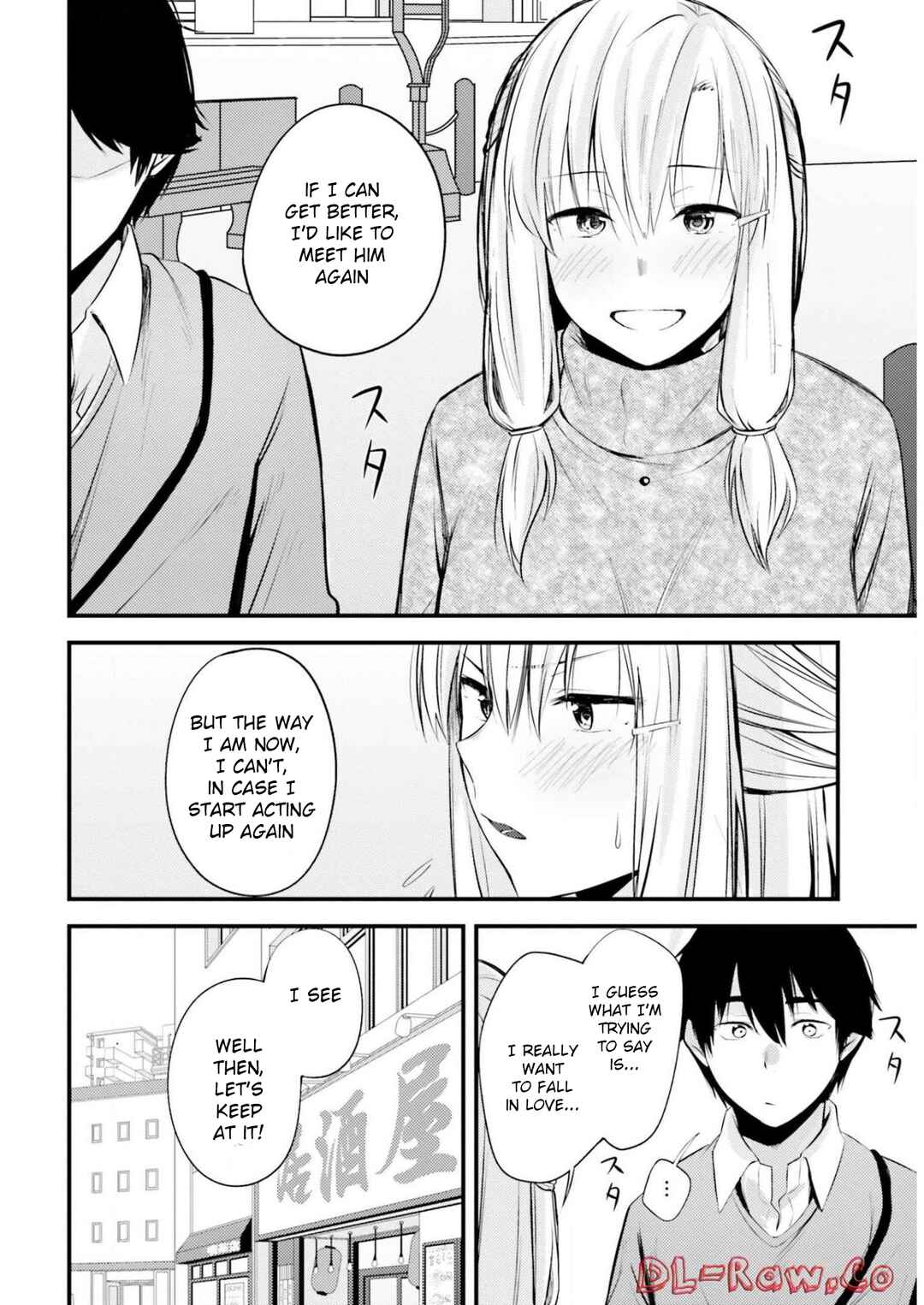 Page 7 Chapter 11 Choppiri Ecchi na Sanshimai Demo, Oyomesan ni Shitekuremasuka?