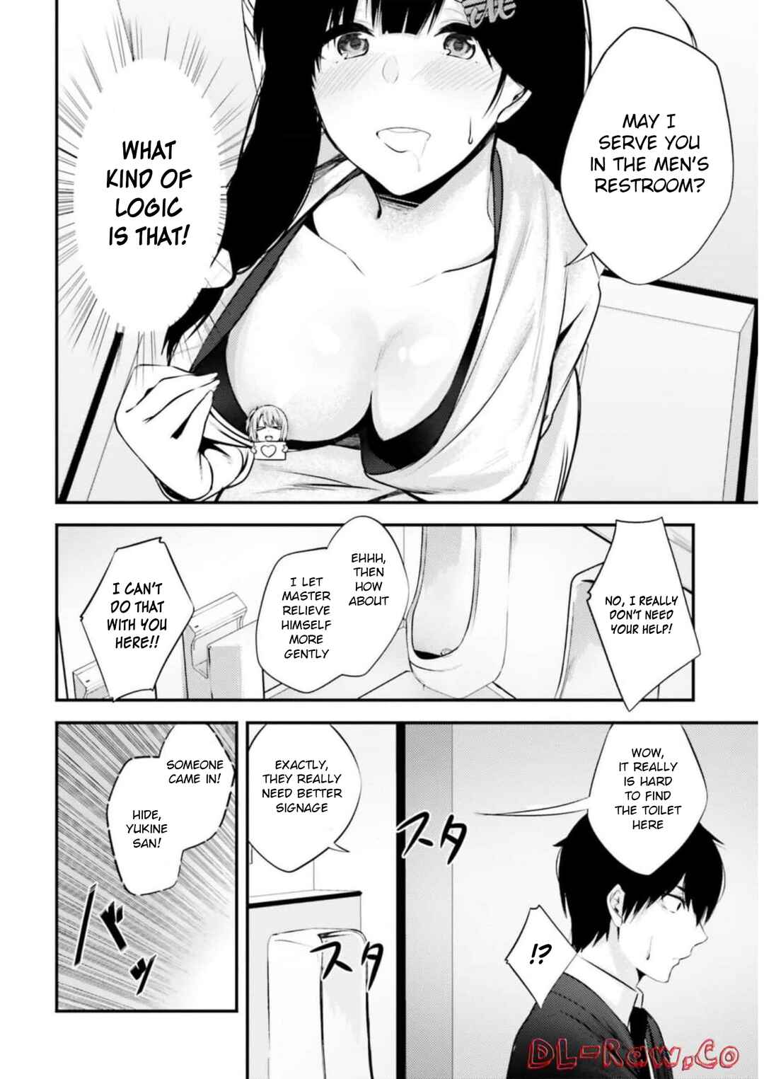 Page 25 Chapter 13 Choppiri Ecchi na Sanshimai Demo, Oyomesan ni Shitekuremasuka?