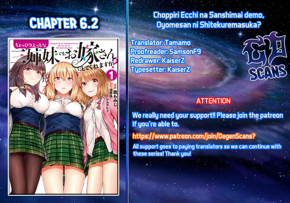 Page 1 Chapter 6.2 Choppiri Ecchi na Sanshimai Demo, Oyomesan ni Shitekuremasuka?