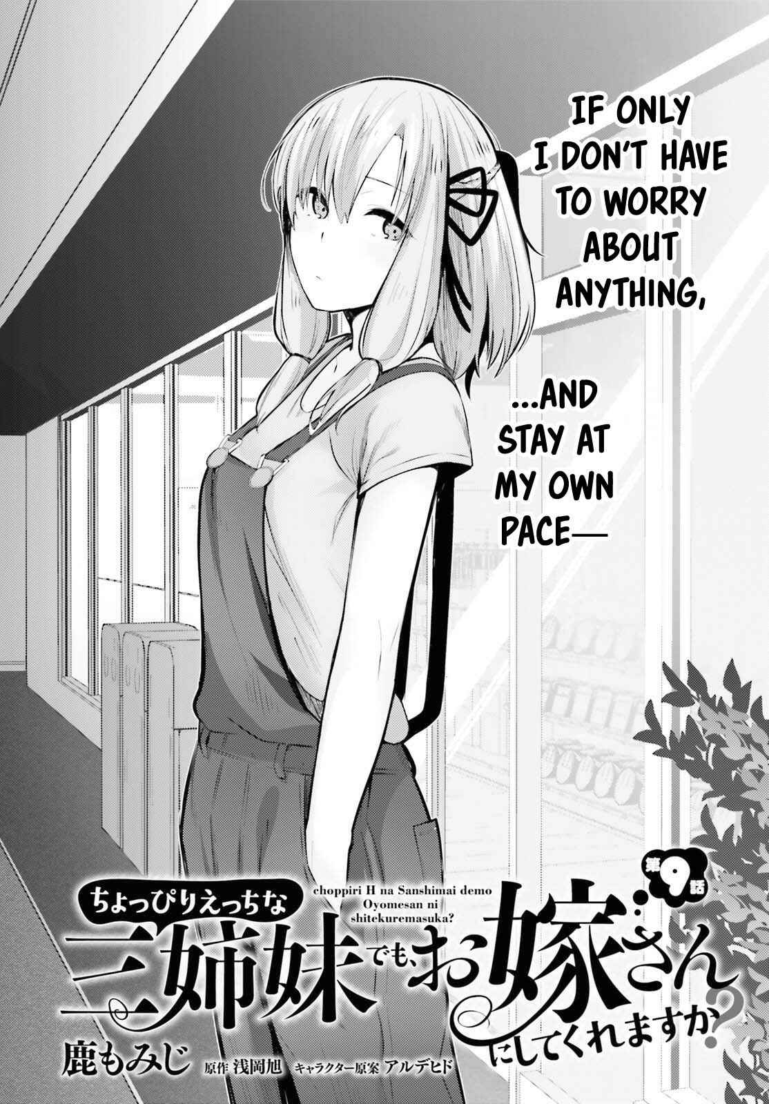 Page 3 Chapter 9 Choppiri Ecchi na Sanshimai Demo, Oyomesan ni Shitekuremasuka?