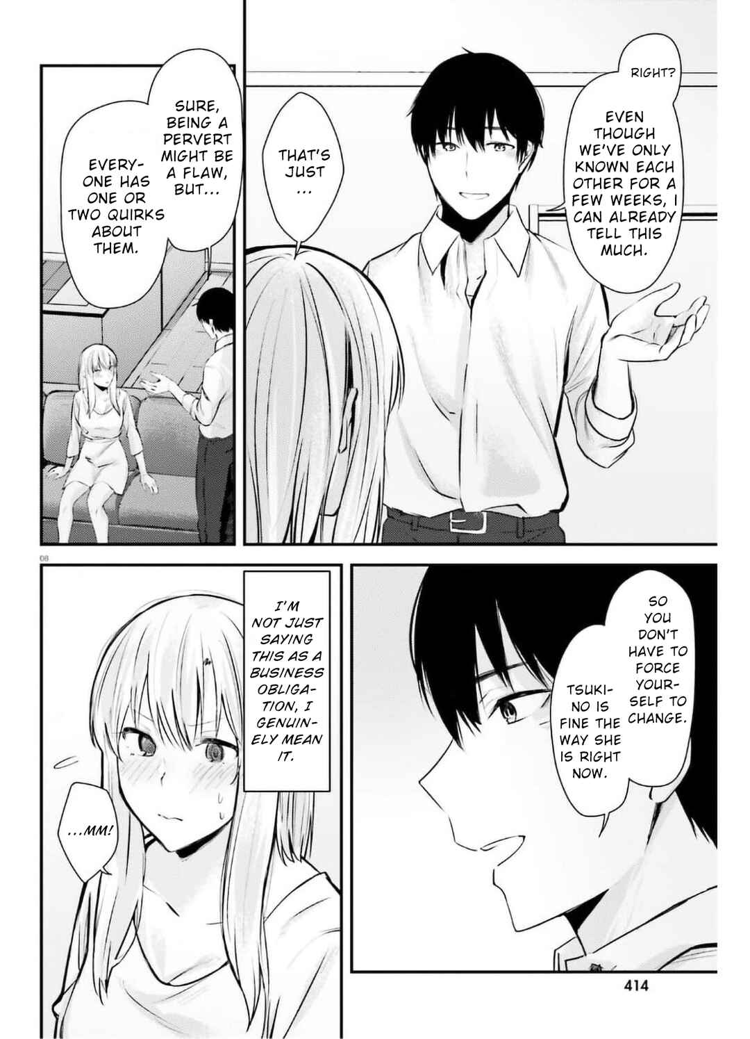 Page 8 Chapter 15 Choppiri Ecchi na Sanshimai Demo, Oyomesan ni Shitekuremasuka?