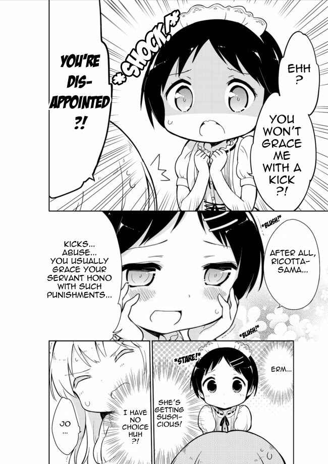 Page 14 Chapter 11 Joshi Shougakusei Hajimemashita