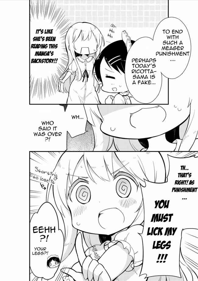 Page 16 Chapter 11 Joshi Shougakusei Hajimemashita