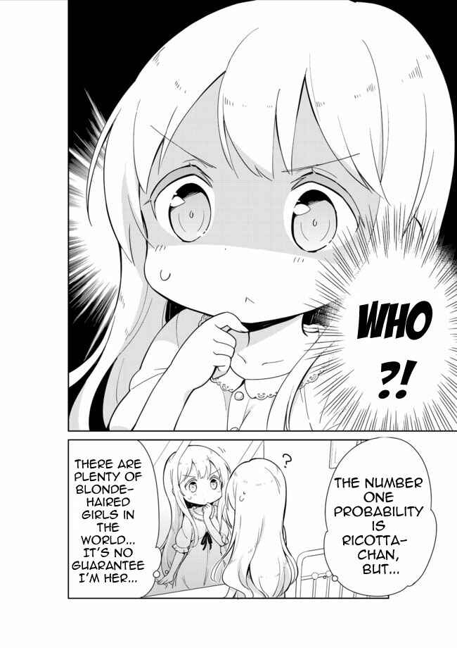 Page 4 Chapter 11 Joshi Shougakusei Hajimemashita