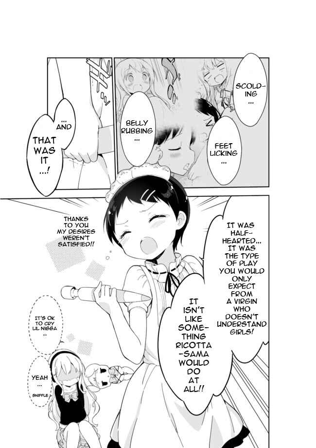 Page 4 Chapter 24 Joshi Shougakusei Hajimemashita
