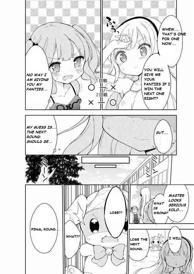 Page 8 Chapter 21 Joshi Shougakusei Hajimemashita