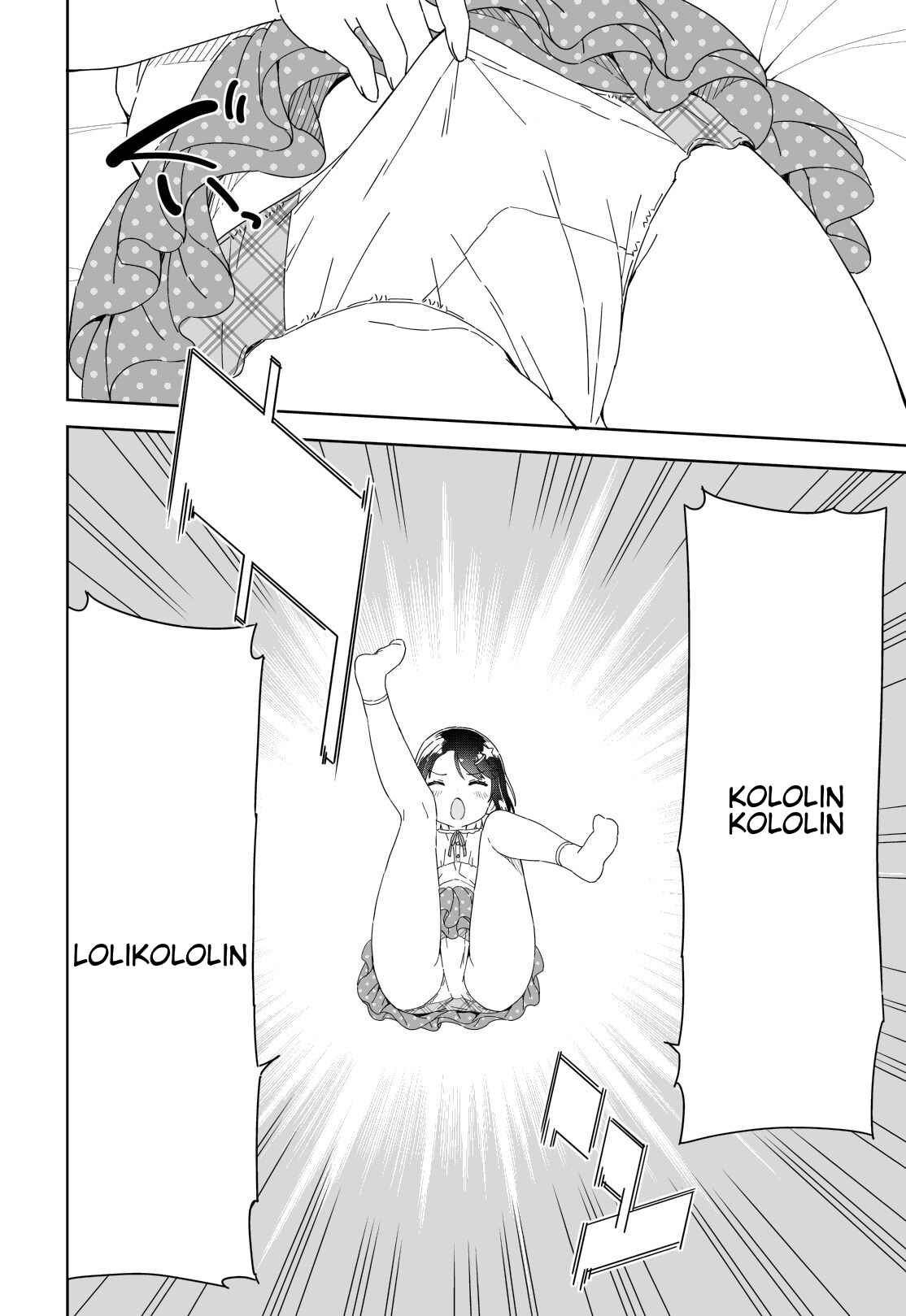Page 11 Chapter 50 Joshi Shougakusei Hajimemashita