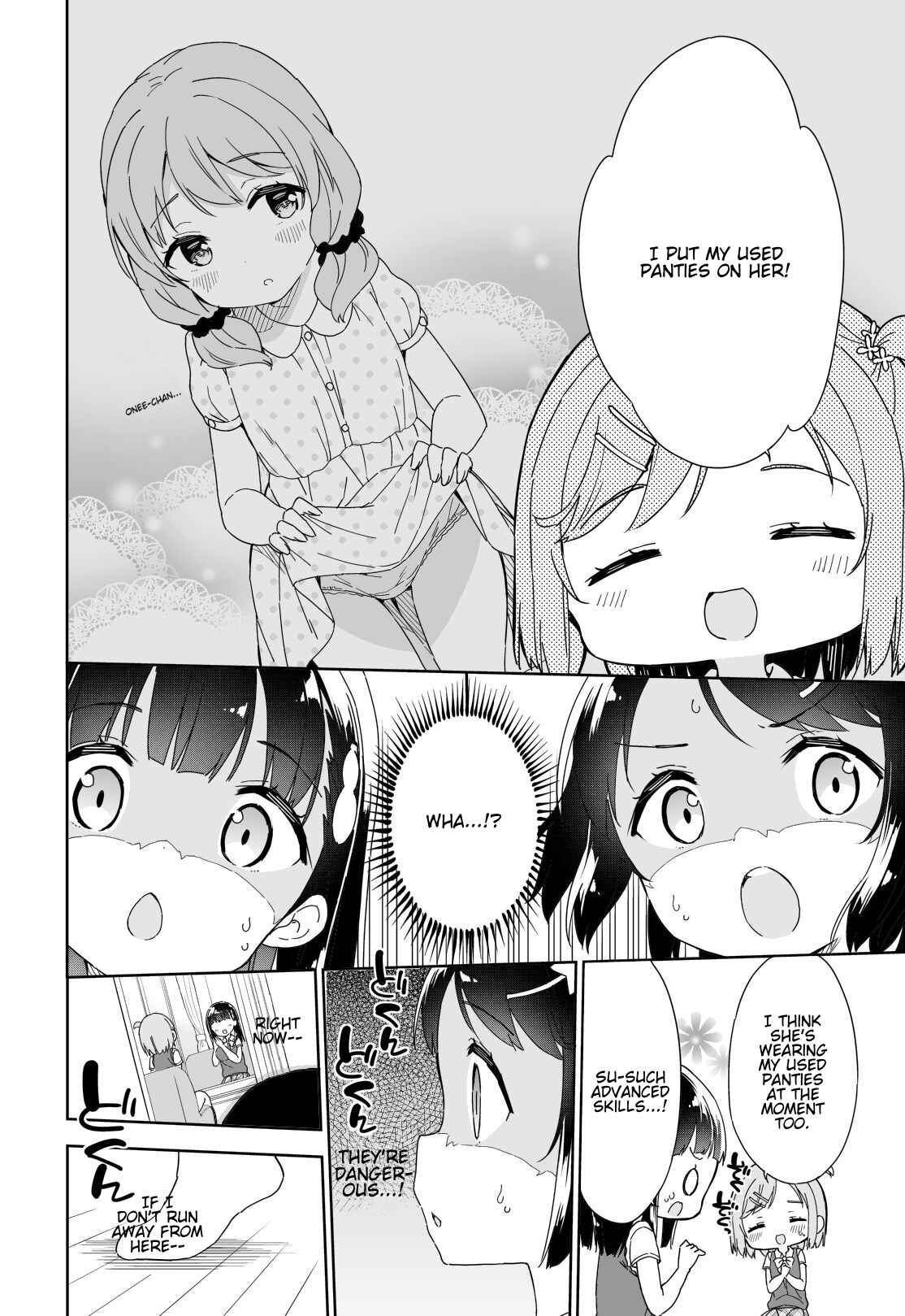 Page 5 Chapter 50 Joshi Shougakusei Hajimemashita