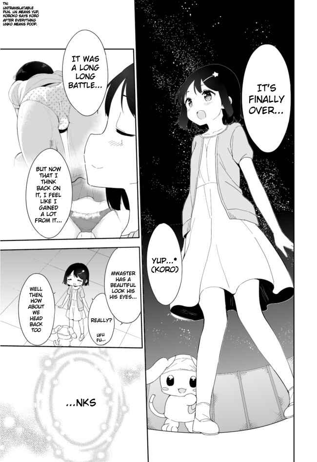 Page 25 Chapter 32 Joshi Shougakusei Hajimemashita