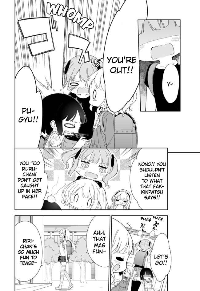 Page 11 Chapter 35 Joshi Shougakusei Hajimemashita