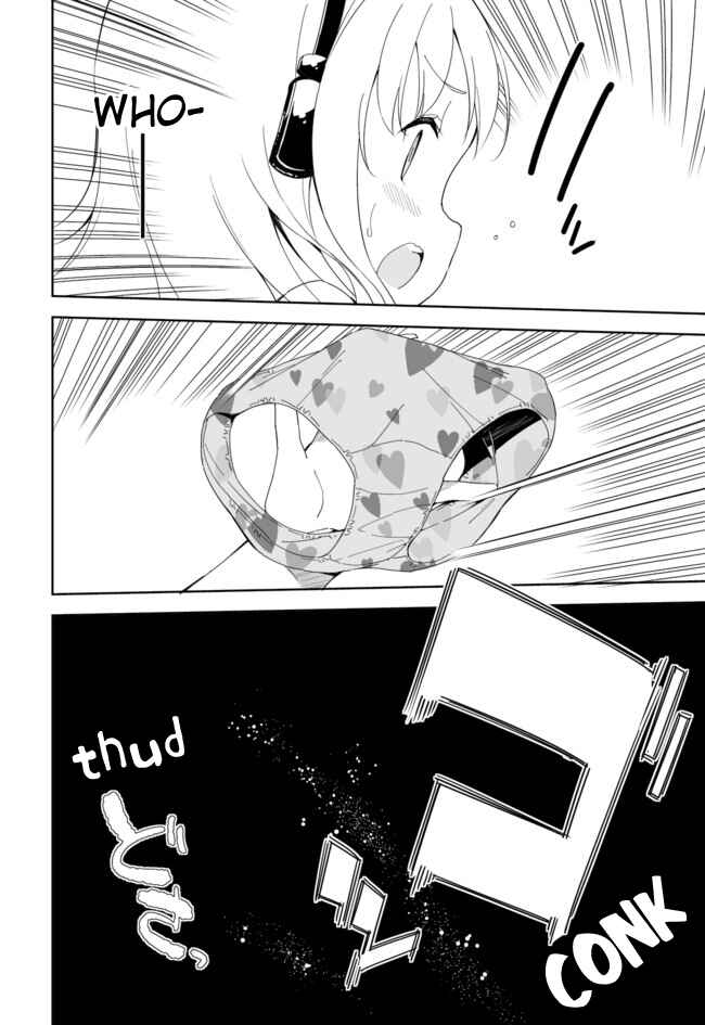 Page 13 Chapter 35 Joshi Shougakusei Hajimemashita