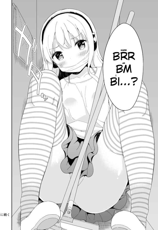 Page 15 Chapter 35 Joshi Shougakusei Hajimemashita