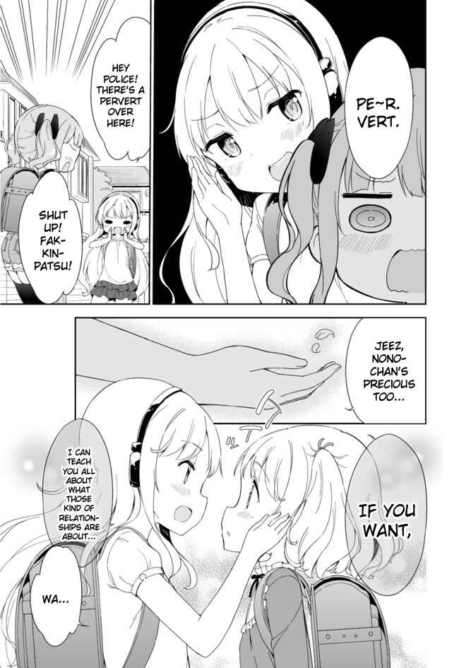 Page 4 Chapter 35 Joshi Shougakusei Hajimemashita