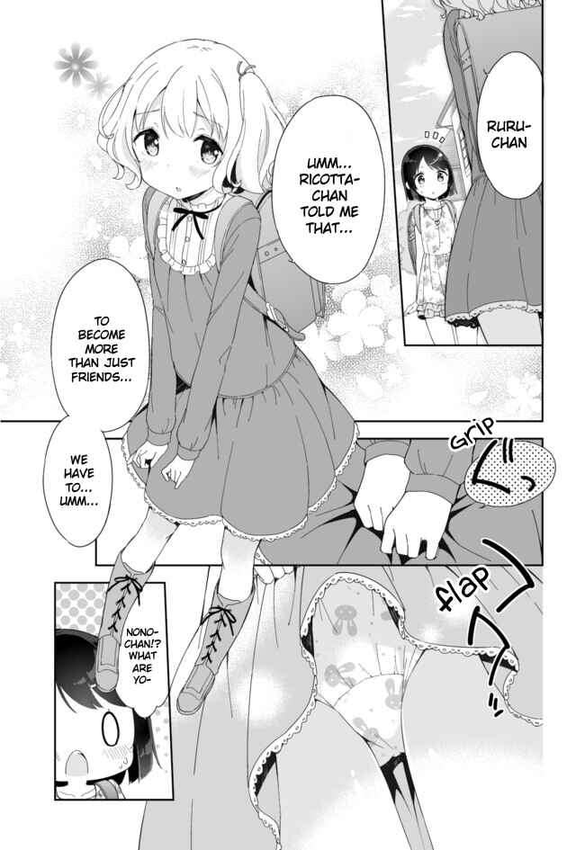 Page 6 Chapter 35 Joshi Shougakusei Hajimemashita