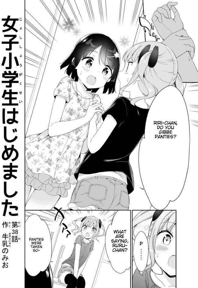 Page 1 Chapter 38 Joshi Shougakusei Hajimemashita