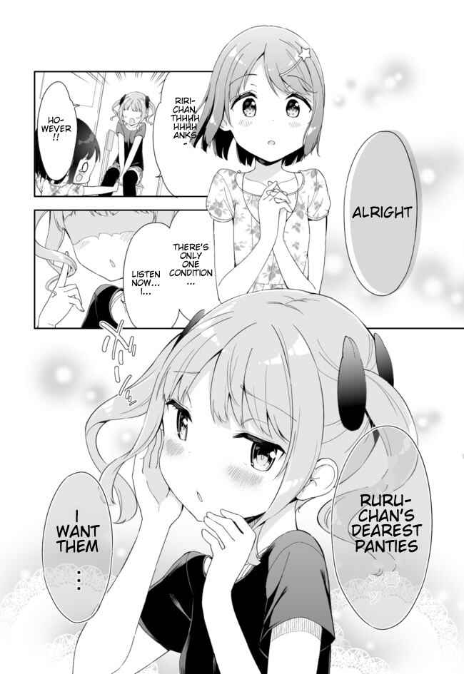 Page 3 Chapter 38 Joshi Shougakusei Hajimemashita