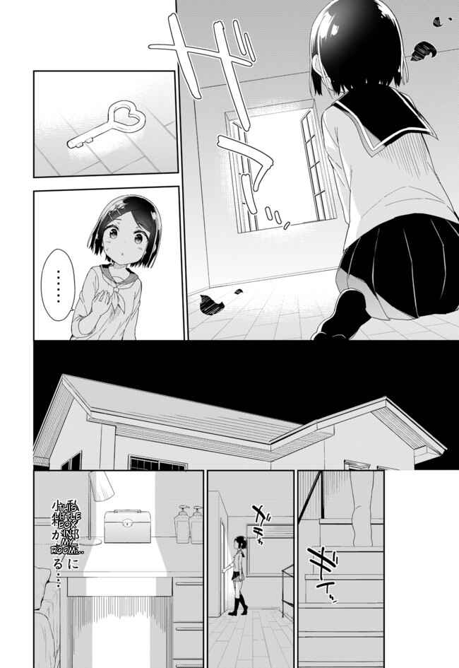 Page 3 Chapter 52 Joshi Shougakusei Hajimemashita