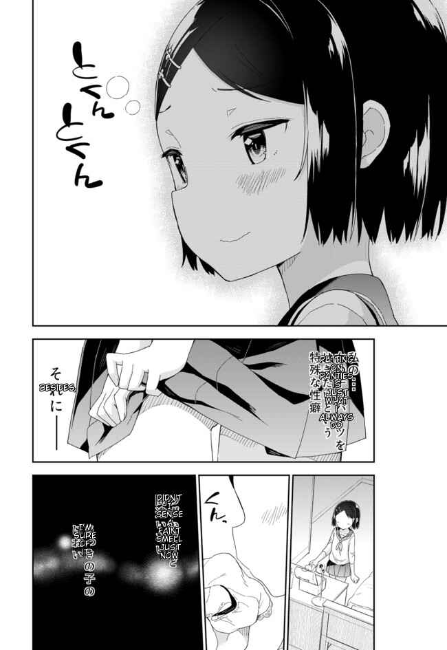Page 5 Chapter 52 Joshi Shougakusei Hajimemashita