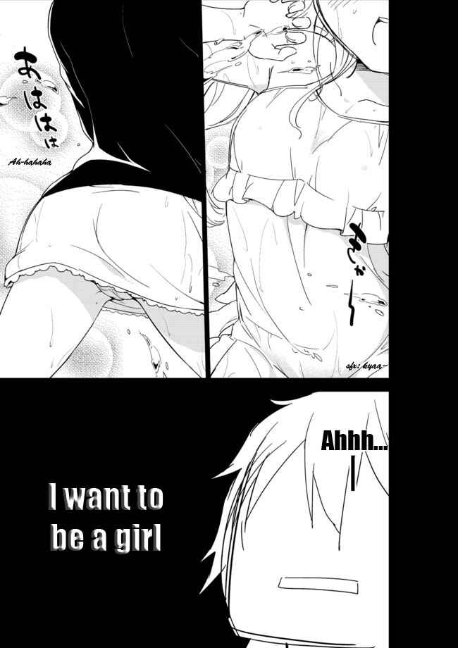Page 4 Chapter 1 Joshi Shougakusei Hajimemashita