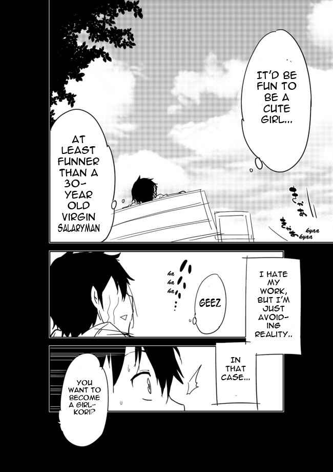 Page 5 Chapter 1 Joshi Shougakusei Hajimemashita
