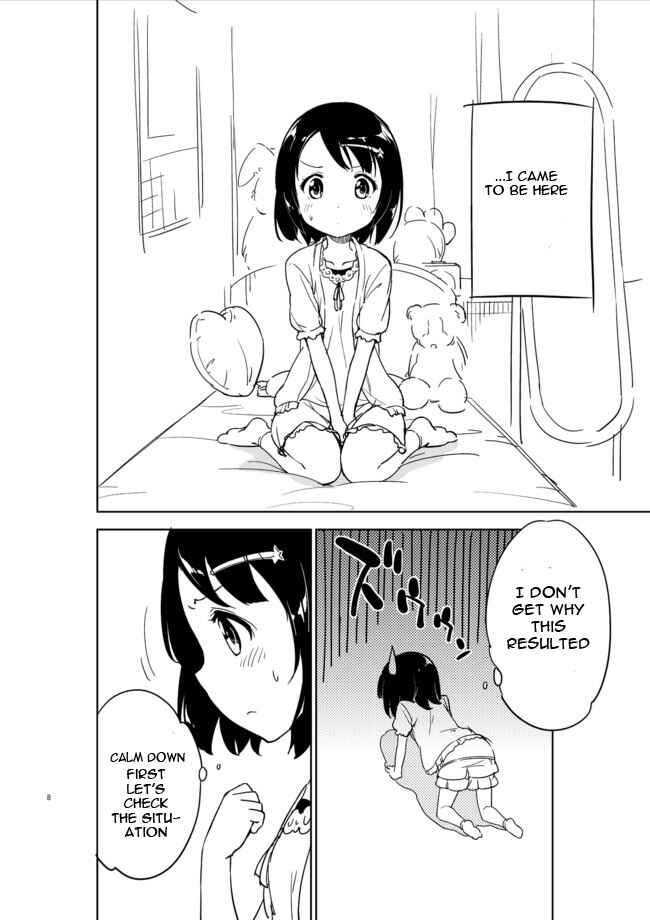 Page 7 Chapter 1 Joshi Shougakusei Hajimemashita