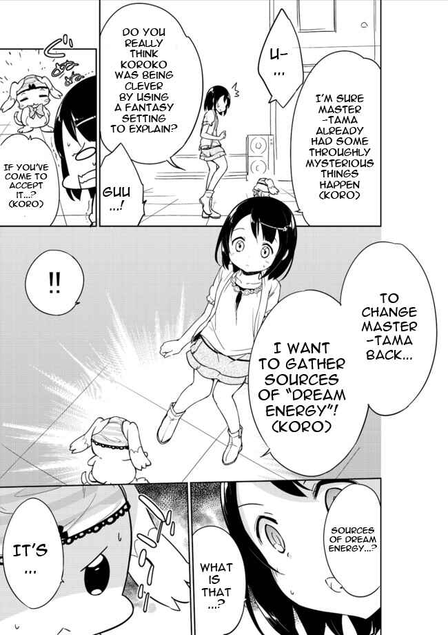 Page 10 Chapter 4 Joshi Shougakusei Hajimemashita