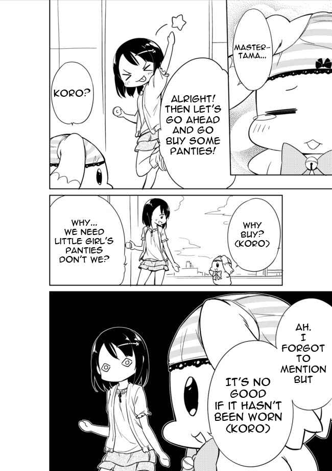 Page 17 Chapter 4 Joshi Shougakusei Hajimemashita