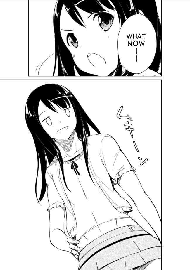 Page 20 Chapter 4 Joshi Shougakusei Hajimemashita