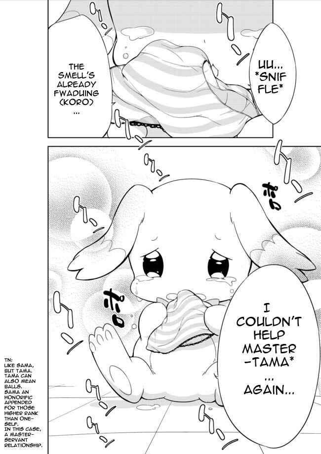 Page 3 Chapter 4 Joshi Shougakusei Hajimemashita